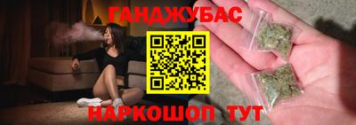 мет Жуковский