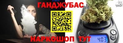 наркотики Апрелевка