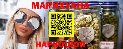 гашиш Заволжье