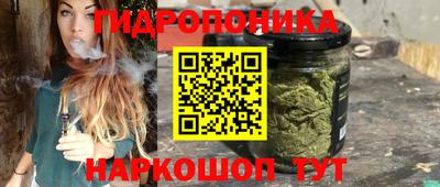 гашиш Заволжье