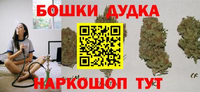 наркотики Апрелевка