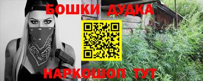 гашиш Заволжье