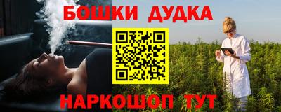 дмт Апшеронск