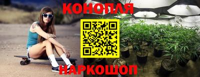 марки lsd Заводоуковск