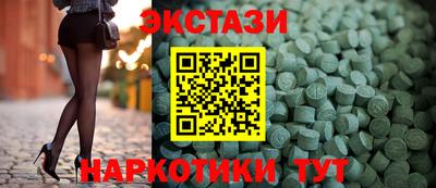 марки lsd Заводоуковск