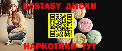 гашиш Заволжье