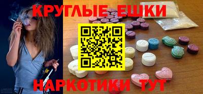 марки lsd Заводоуковск