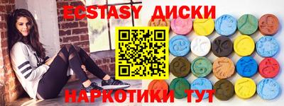 мет Жуковский