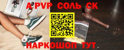 марки lsd Заводоуковск