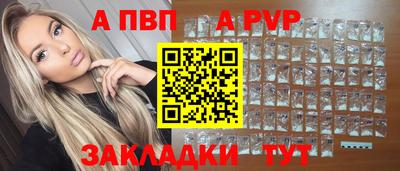 марки lsd Заводоуковск