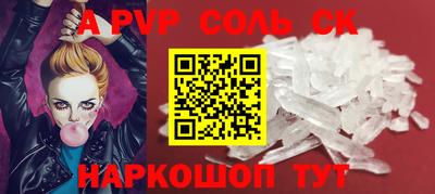 марки lsd Заводоуковск