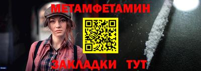 гашиш Заволжье