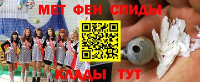 наркотики Апрелевка