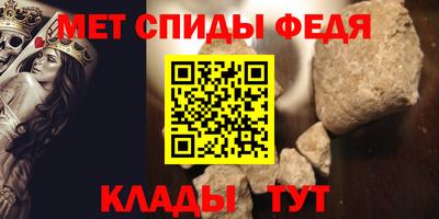 гашиш Заволжье