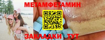 марки lsd Заводоуковск