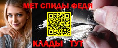 марки lsd Заводоуковск