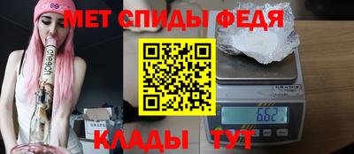 гашиш Заволжье