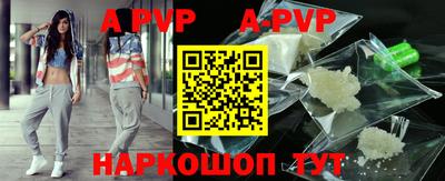 мет Жуковский