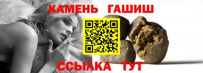мет Жуковский