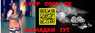 марки lsd Заводоуковск