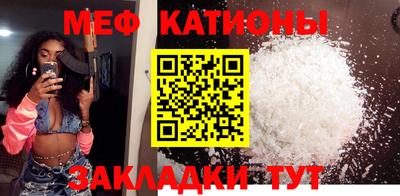 гашиш Аргун