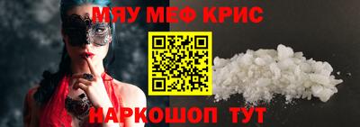 марки lsd Заводоуковск