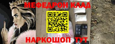 гашиш Заволжье
