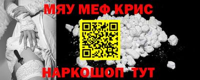 гашиш Заволжье