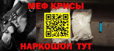 гашиш Заволжье