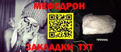 гашиш Аргун