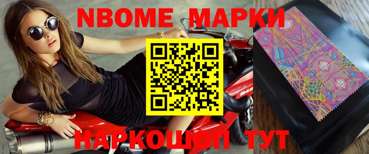 ЛСД экстази кислота  ЛСД экстази ecstasy  LSD-25 экстази  Сосновый Бор 