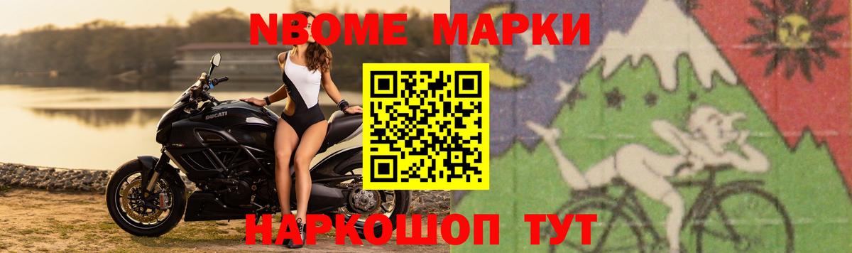 Лсд 25 экстази кислота Сосновый Бор